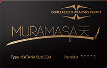 Muramasa天 使用許可証イメージ